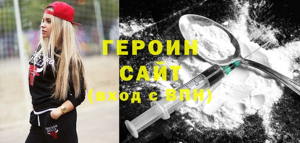 jwh Верхний Тагил